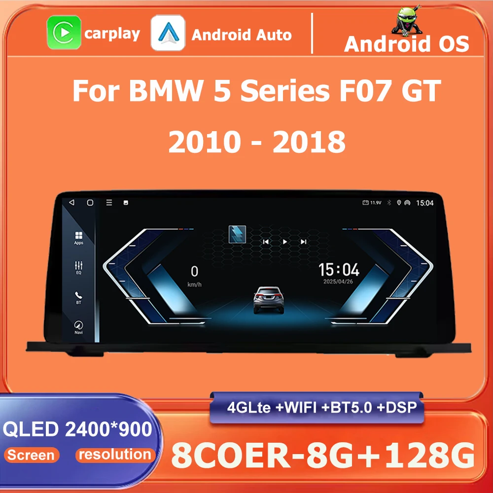 Car Radio Multimedia Player DSP Stereo Wireless Carplay GPS BT WiFi Android 16 For BMW 5 Series F07 GT 2010-2018 CIC NBT System
Car Radio Multimedia Player DSP Stereo Wireless Carplay GPS BT WiFi Android 16 For BMW 5 Series F07 GT 2010-2018 CIC NBT System