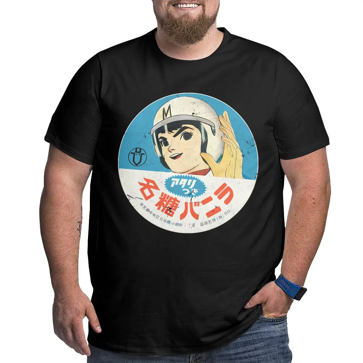 Men Speed Racer Retro Style Design casual T Shirts 100% Cotton printed Tops graphic Crew Neck Big Tall Big Size 4XL 5XL 6XL
Men Speed Racer Retro Style Design casual T Shirts 100% Cotton printed Tops graphic Crew Neck Big Tall Big Size 4XL 5XL 6XL
