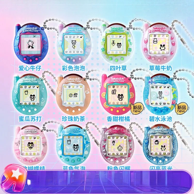 Tamagotchi Mametchi V3 Electronic Pet Game Infrared Link Mini Egg Keychain Retro Kids Holiday Gift Collectible Pocket Game Toy
Tamagotchi Mametchi V3 Electronic Pet Game Infrared Link Mini Egg Keychain Retro Kids Holiday Gift Collectible Pocket Game Toy