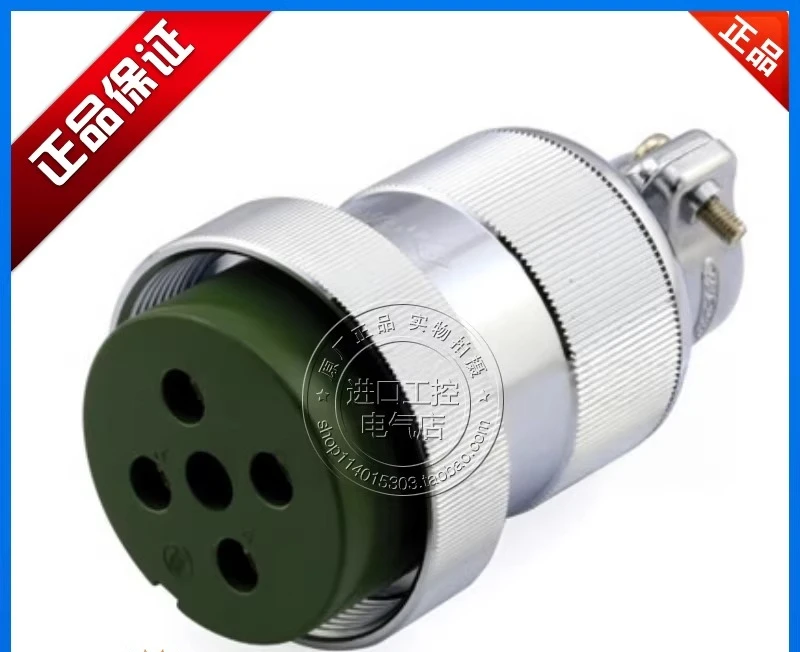 Japan Seven Star Science Plug NCS-4020-P 4016-R 4012-P 4010-R 408-P 404-R
Japan Seven Star Science Plug NCS-4020-P 4016-R 4012-P 4010-R 408-P 404-R