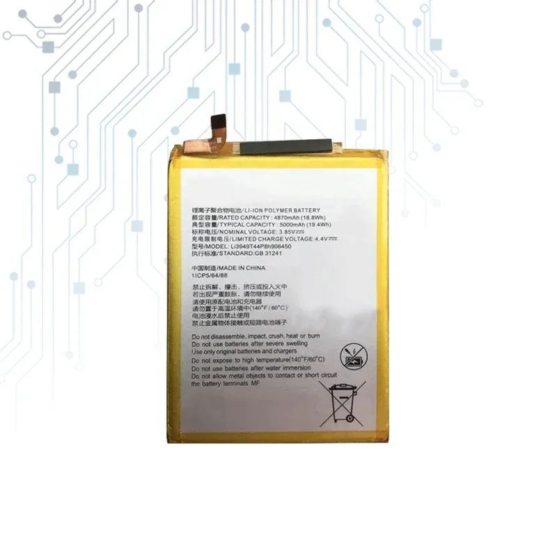 Li3949T44P8h906450 Replacement Battery For ZTE Blade 20 Smart V1050 /V Smart V2050
Li3949T44P8h906450 Replacement Battery For ZTE Blade 20 Smart V1050 /V Smart V2050