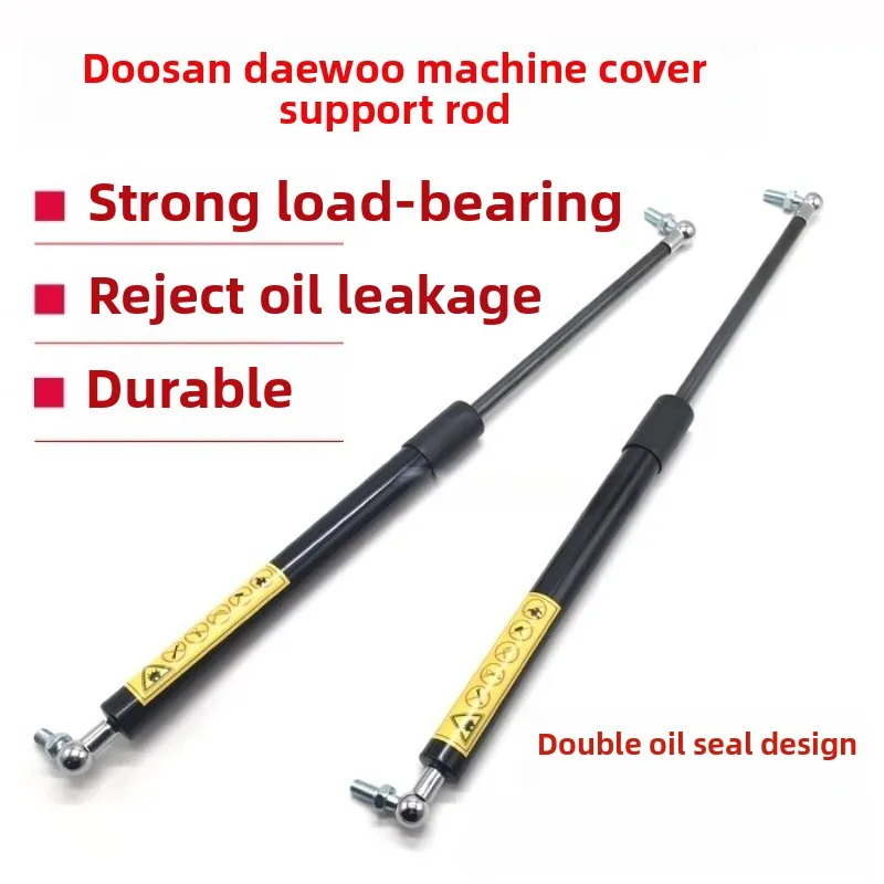 Excavator Parts for Doosan Daewoo DH150 220 225-5-7 -9 Engine Back Cover Gas Spring Strut
Excavator Parts for Doosan Daewoo DH150 220 225-5-7 -9 Engine Back Cover Gas Spring Strut