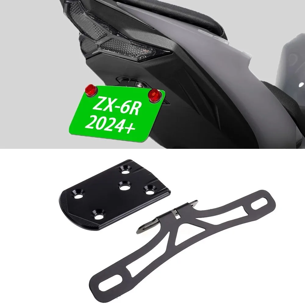 For ZX6R 636 License Plate Holder ZX-6R Tail Tidy FENDER ELIMINATOR ZX6R 2024+
For ZX6R 636 License Plate Holder ZX-6R Tail Tidy FENDER ELIMINATOR ZX6R 2024+