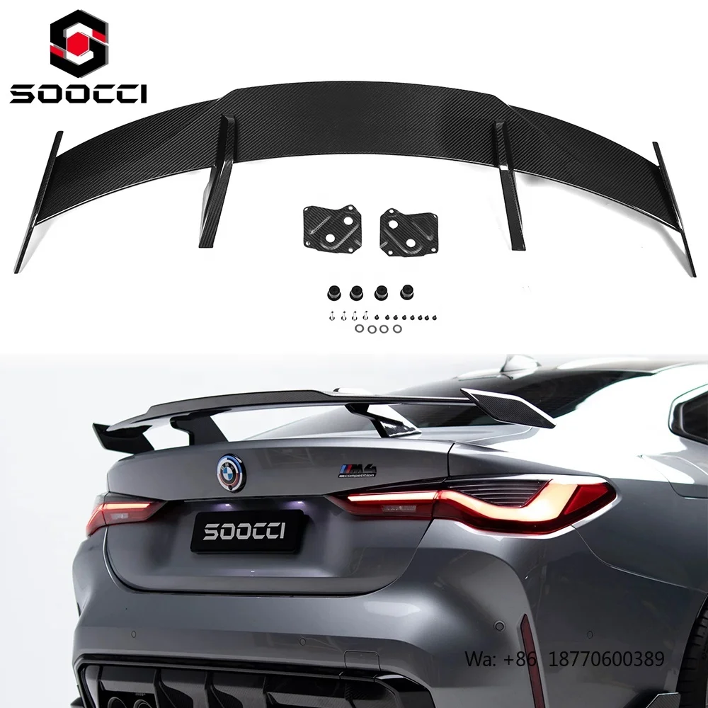 Dry Carbon Fiber MP Style Rear Wing Spoiler for BMW M3 G80 M4 G82 G83 Upgrade Rear Splitter Lip Trunks Diffuser Aerodynamic
Dry Carbon Fiber MP Style Rear Wing Spoiler for BMW M3 G80 M4 G82 G83 Upgrade Rear Splitter Lip Trunks Diffuser Aerodynamic