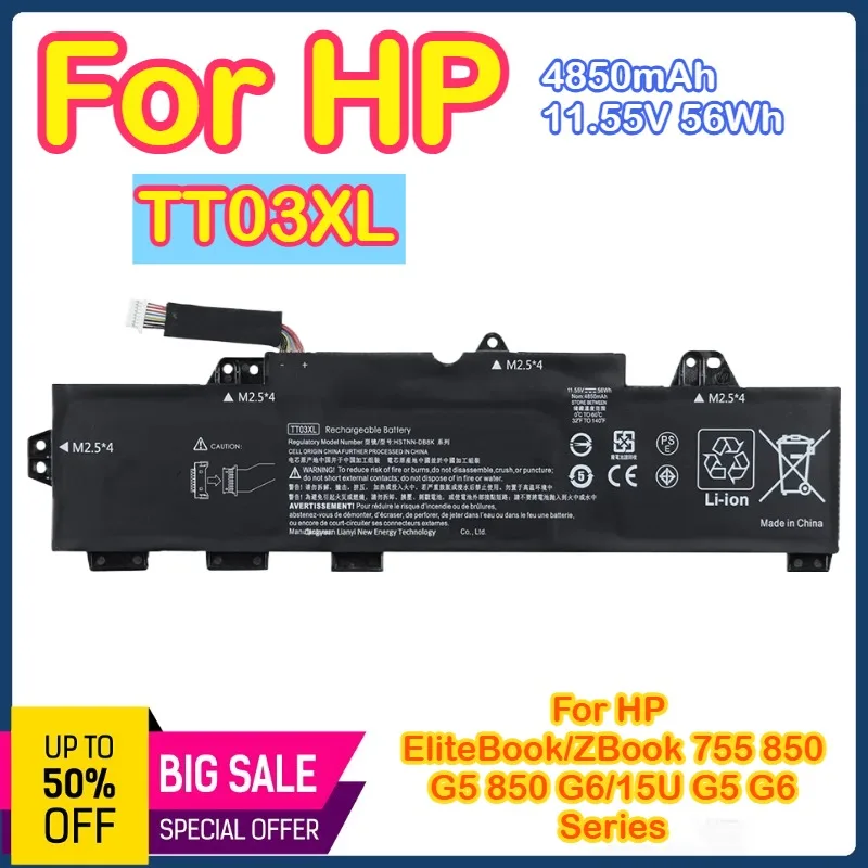 TT03XL 932824-421 Battery for HP EliteBook 850 755 G5 850 G5 G6 ZBook 15U G5 G6 TT03XL-BTI TT03056XL-PL HSN-I13C-5 HSTNN-LB8H
TT03XL 932824-421 Battery for HP EliteBook 850 755 G5 850 G5 G6 ZBook 15U G5 G6 TT03XL-BTI TT03056XL-PL HSN-I13C-5 HSTNN-LB8H