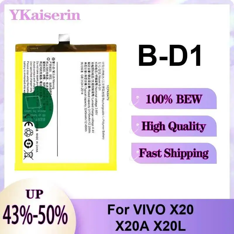 High Performance Mobile Phone Battery Robust For Vivo X20 X20A X20L 3245mAh B-D1
High Performance Mobile Phone Battery Robust For Vivo X20 X20A X20L 3245mAh B-D1