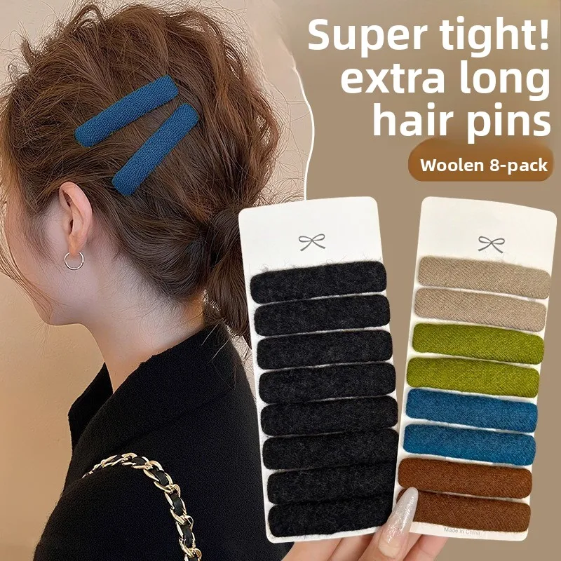 Minimalist Plush Baby Clip Hairpin Side Clip New Style Straight Barrette Baby Hair Clip for Bangs Forehead Hair Accessory
Minimalist Plush Baby Clip Hairpin Side Clip New Style Straight Barrette Baby Hair Clip for Bangs Forehead Hair Accessory