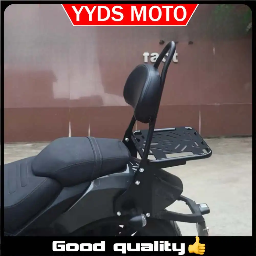 For Benda Dark Flag 500 Darkflag 500 V4 Black Flag 500 2023 rear shelf tail box rack backrest modified parts integrated backrest
For Benda Dark Flag 500 Darkflag 500 V4 Black Flag 500 2023 rear shelf tail box rack backrest modified parts integrated backrest
