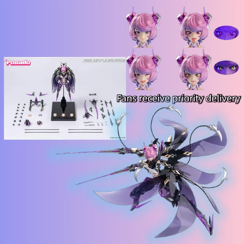 【In Stock】Rosa Project Star Flower Black Iris Machine Girl 1/10 Action Figure Doll Anime Model Toy Collection Gift
【In Stock】Rosa Project Star Flower Black Iris Machine Girl 1/10 Action Figure Doll Anime Model Toy Collection Gift