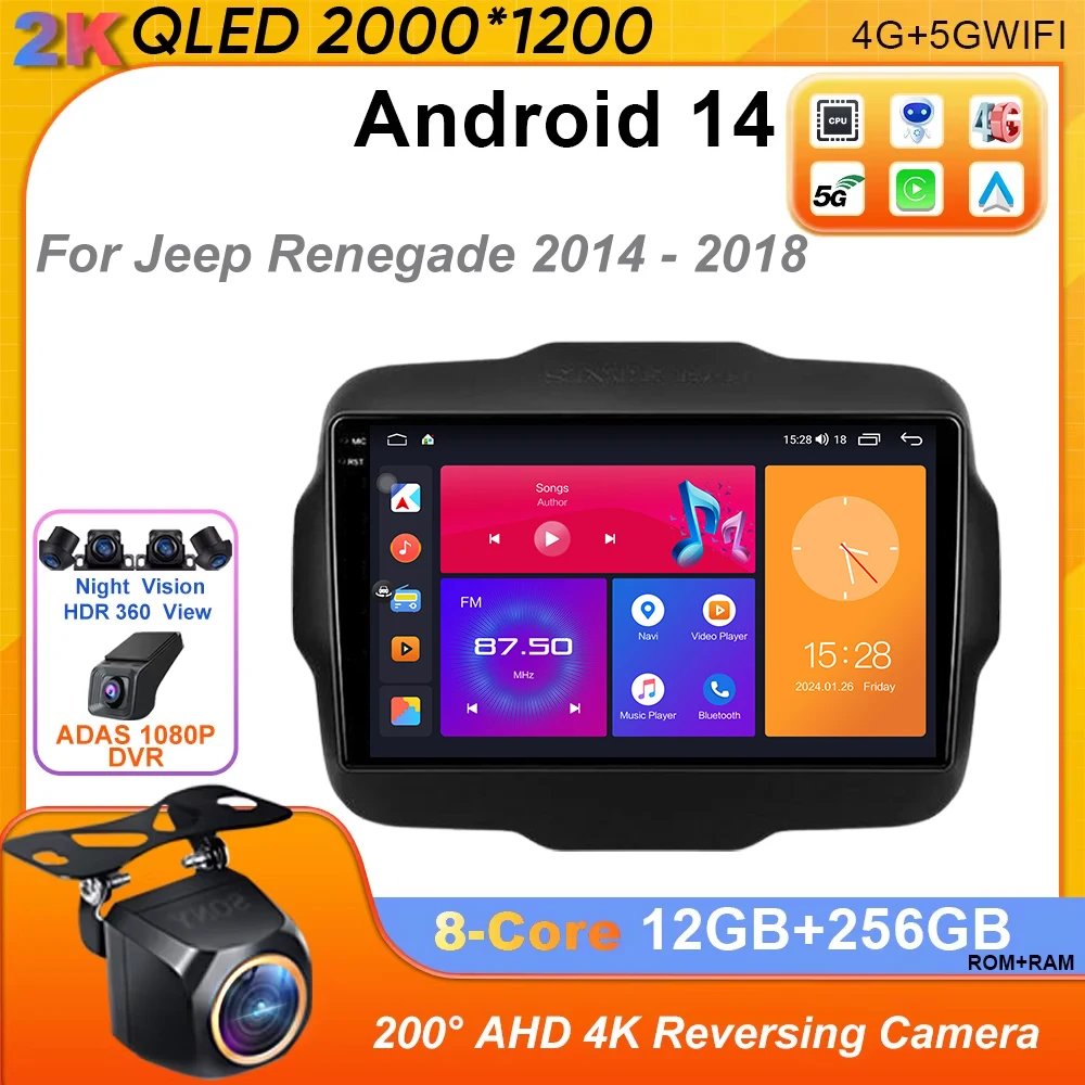 Android 14 Автомобильный радиоприемник Carplay Auto для Jeep Renegade 2014-2018 Мультимедийный видеоплеер Навигация GPS Без 2Din 2 Din DVD 4G WIFi
Android 14 Автомобильный радиоприемник Carplay Auto для Jeep Renegade 2014-2018 Мультимедийный видеоплеер Навигация GPS Без 2Din 2 Din DVD 4G WIFi