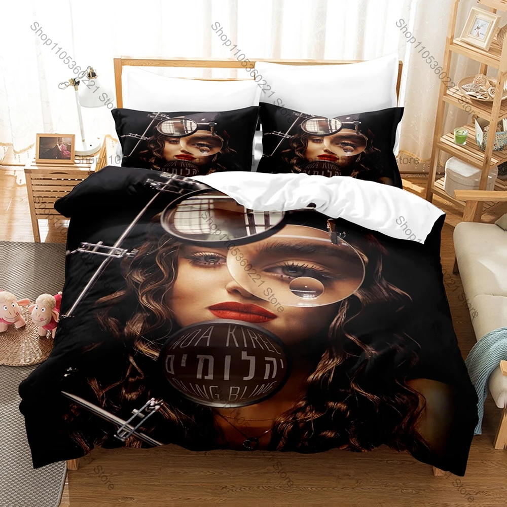 Pop Music Style Duvet Cover + 2 Pillowcases, Noa Kirel Printed Bedding Set Soft Material Ideal Holiday & Birthday Gift
Pop Music Style Duvet Cover + 2 Pillowcases, Noa Kirel Printed Bedding Set Soft Material Ideal Holiday & Birthday Gift