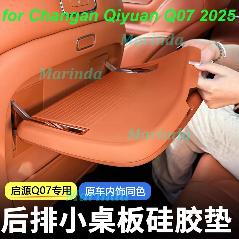 Car Suspended Small Table Silicone Pad for Changan Qiyuan Q07 2025 Rear Table Anti-Slip Protective Cover Interior Accessories
Car Suspended Small Table Silicone Pad for Changan Qiyuan Q07 2025 Rear Table Anti-Slip Protective Cover Interior Accessories