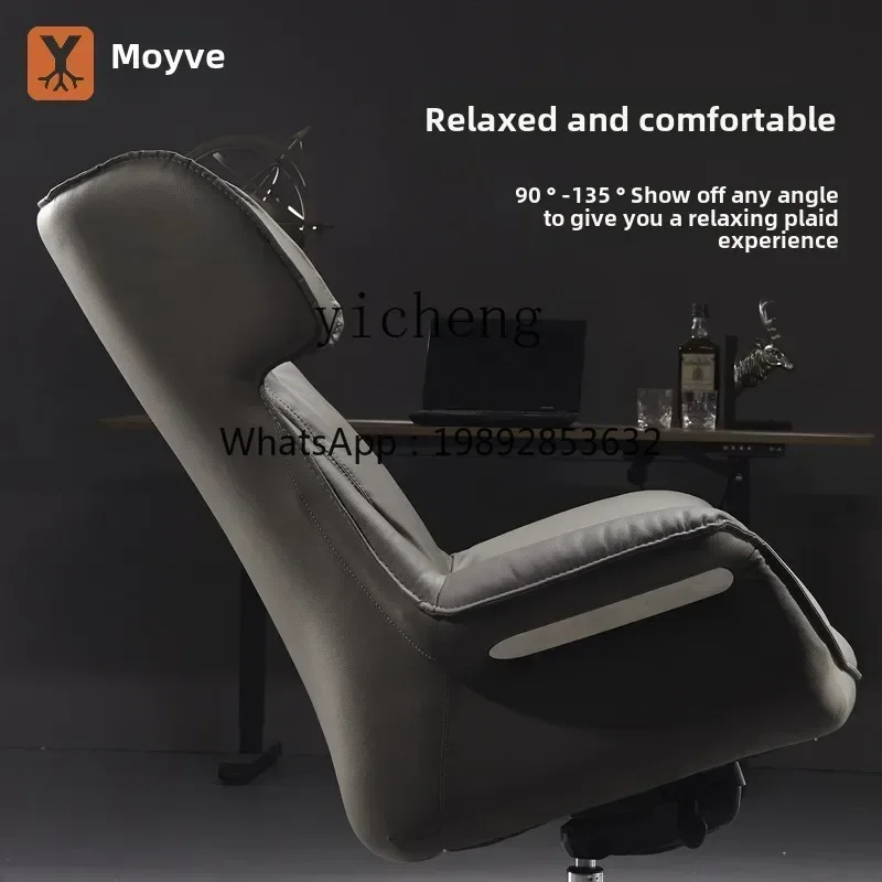 leather office class chair comfortable sedentary home cowhide down computer seat
leather office class chair comfortable sedentary home cowhide down computer seat