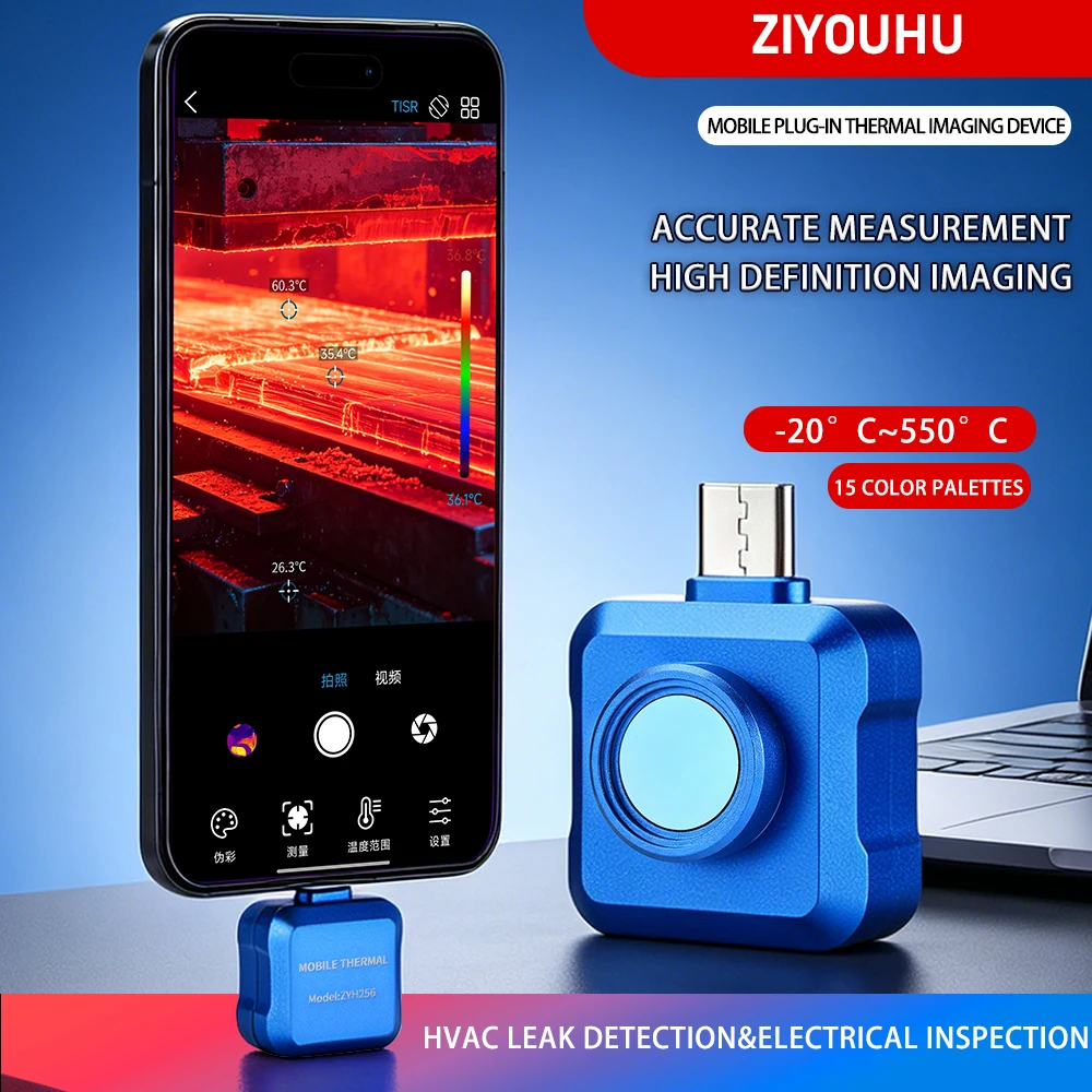 ZYH160 ZYH256 Professional Thermal Imager, High Precision Industrial Infrared Camera for Electrical Maintenance
ZYH160 ZYH256 Professional Thermal Imager, High Precision Industrial Infrared Camera for Electrical Maintenance