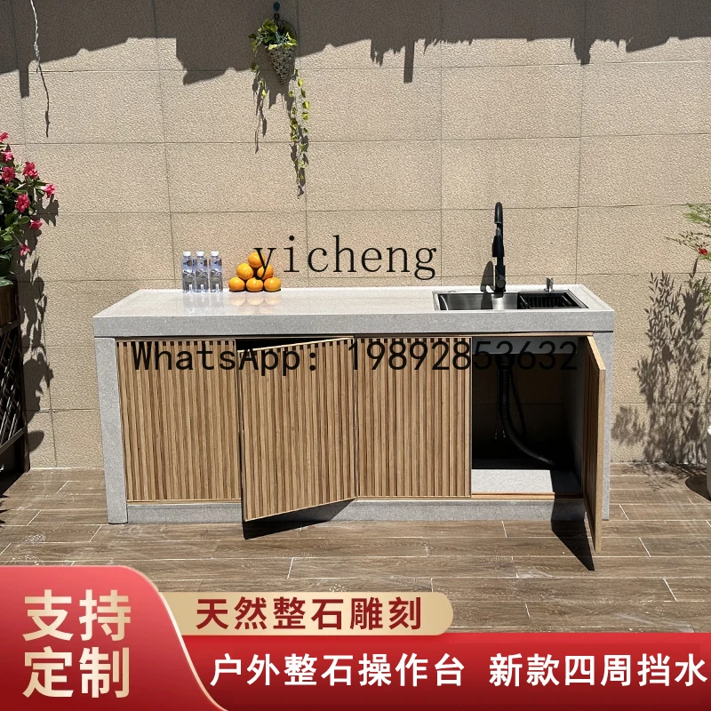G1 outdoor console outdoor garden wash basin courtyard sink basin integrated cabinet yard marble wash basin
G1 outdoor console outdoor garden wash basin courtyard sink basin integrated cabinet yard marble wash basin