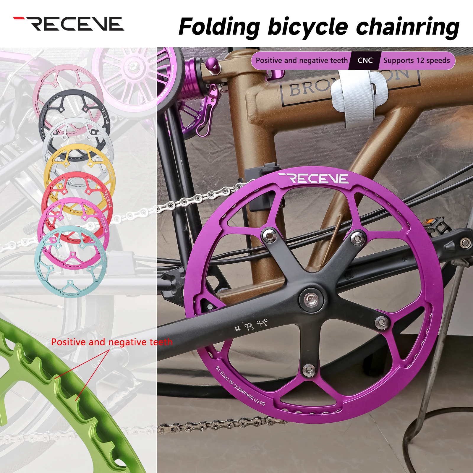 Зубчатая звездочка для складного велосипеда 130 BCD, 54T, узко-широкая, с защитной пластиной
Зубчатая звездочка для складного велосипеда 130 BCD, 54T, узко-широкая, с защитной пластиной
