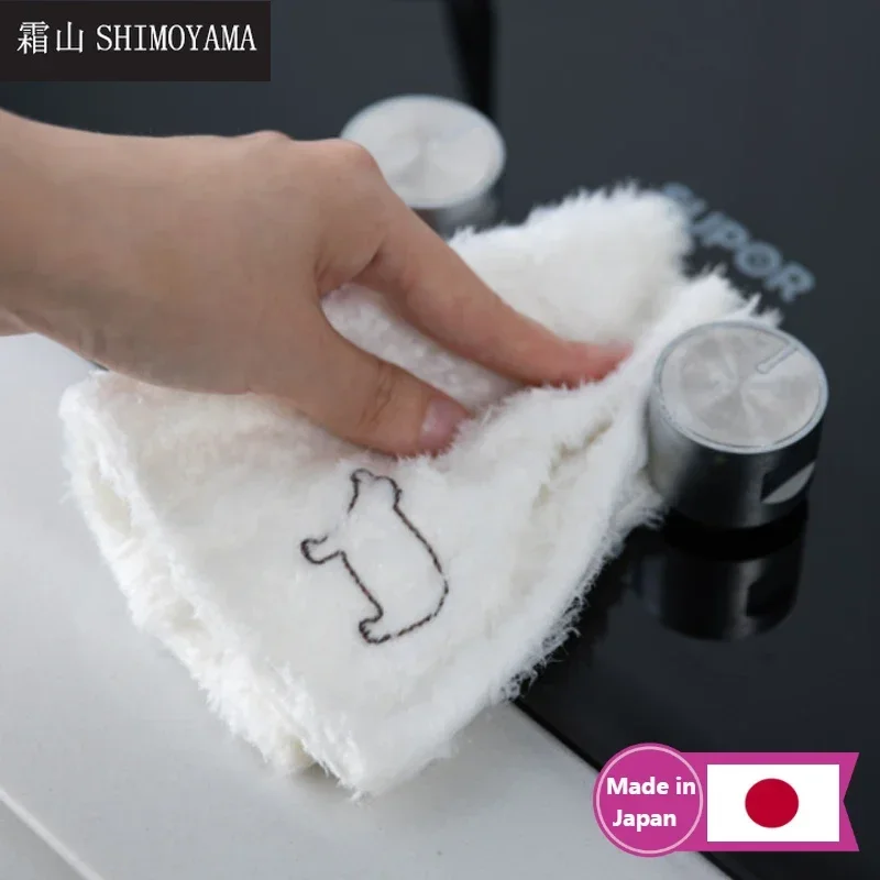 SHIMOYAMA салфетки для чистки из искусственного шелка, кухонные полотенца, салфетки для мытья посуды с антипригарным покрытием, двухслойная впитывающая мягкая чистящая подушечка, многоразовые тряпки
SHIMOYAMA салфетки для чистки из искусственного шелка, кухонные полотенца, салфетки для мытья посуды с антипригарным покрытием, двухслойная впитывающая мягкая чистящая подушечка, многоразовые тряпки