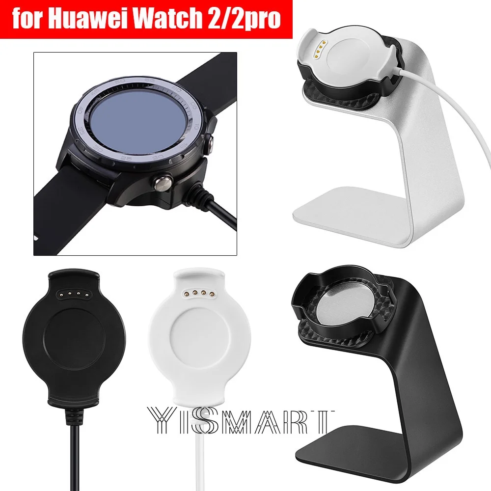 Dock Charger Stand Holder for Huawei Watch 2 Magnetic USB Charging Cable Cradle for Huawei Watch 2 Pro
Dock Charger Stand Holder for Huawei Watch 2 Magnetic USB Charging Cable Cradle for Huawei Watch 2 Pro