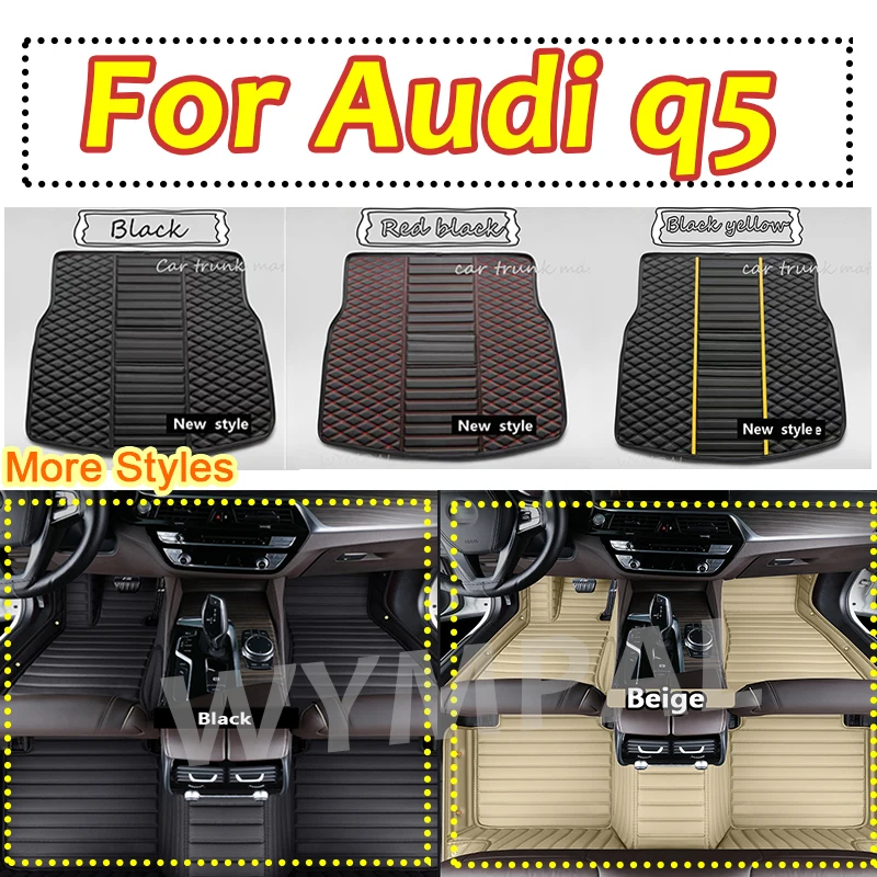 Роскошные автомобильные коврики на заказ для Audi q5 2009 2010 2011 2012 2013 2014 авто кожаные мужские и женские автомобильные коврики с полным покрытием
Роскошные автомобильные коврики на заказ для Audi q5 2009 2010 2011 2012 2013 2014 авто кожаные мужские и женские автомобильные коврики с полным покрытием