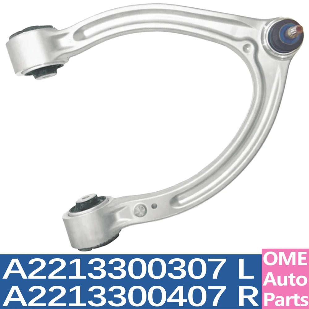 For Mercedes Benz A 221 330 04 07 A 221 330 03 07 W216 W221 car suspension Traverse control arm Rocke LEFT RIGHT TENSION STRUT
For Mercedes Benz A 221 330 04 07 A 221 330 03 07 W216 W221 car suspension Traverse control arm Rocke LEFT RIGHT TENSION STRUT