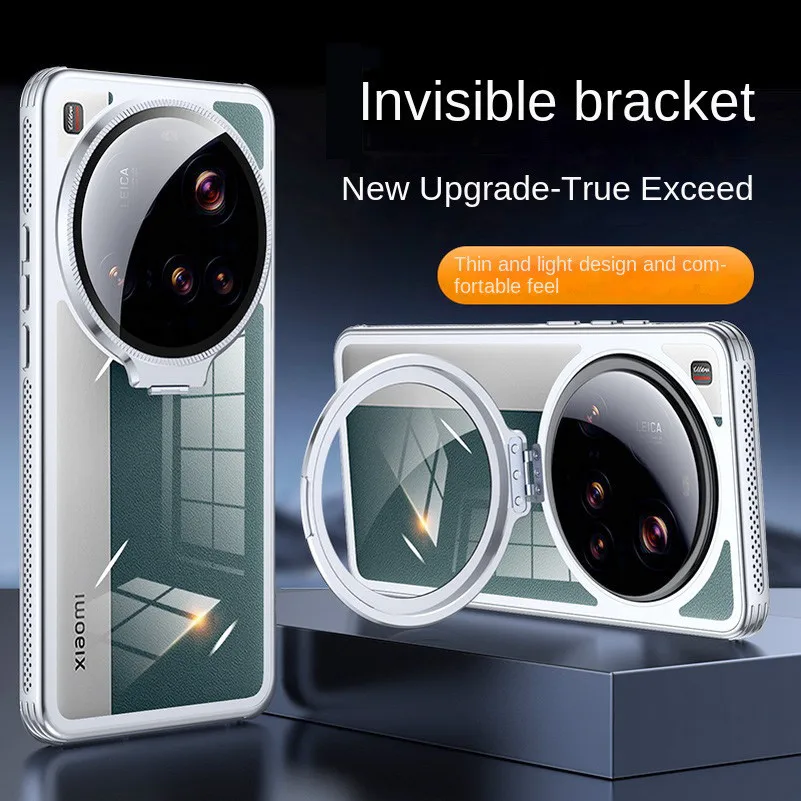 Невидимый металлический чехол для объектива для Xiaomi 15 Ultra со стеклянным защитным кронштейном 15 Pro, прозрачная задняя крышка 
Невидимый металлический чехол для объектива для Xiaomi 15 Ultra со стеклянным защитным кронштейном 15 Pro, прозрачная задняя крышка