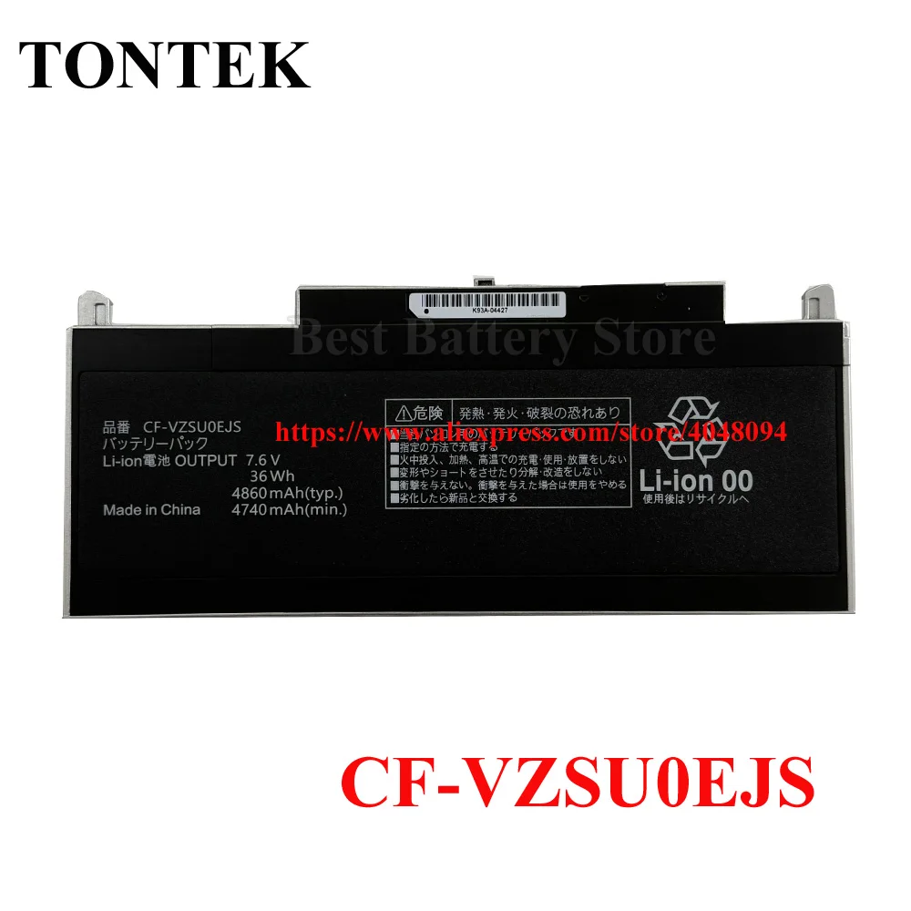 CF-VZSU0EJS CF-VZSUOEJS Laptop Battery For Panasonic ToughPad FZ-Q1 CF-RZ6 CF-RZ5 FZ-Q2 2-604462S2-B04 21CP6/44/62-2
CF-VZSU0EJS CF-VZSUOEJS Laptop Battery For Panasonic ToughPad FZ-Q1 CF-RZ6 CF-RZ5 FZ-Q2 2-604462S2-B04 21CP6/44/62-2