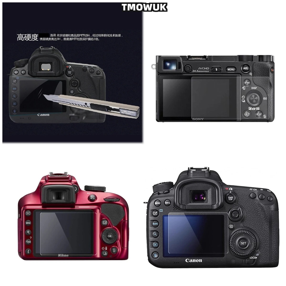 For Nikon D5300 D54 D5500 D5600 Anti UV Tempered Glass - 9H HD Clear Screen Protector With Anti Radiation & Anti Blue Light Bloc
For Nikon D5300 D54 D5500 D5600 Anti UV Tempered Glass - 9H HD Clear Screen Protector With Anti Radiation & Anti Blue Light Bloc