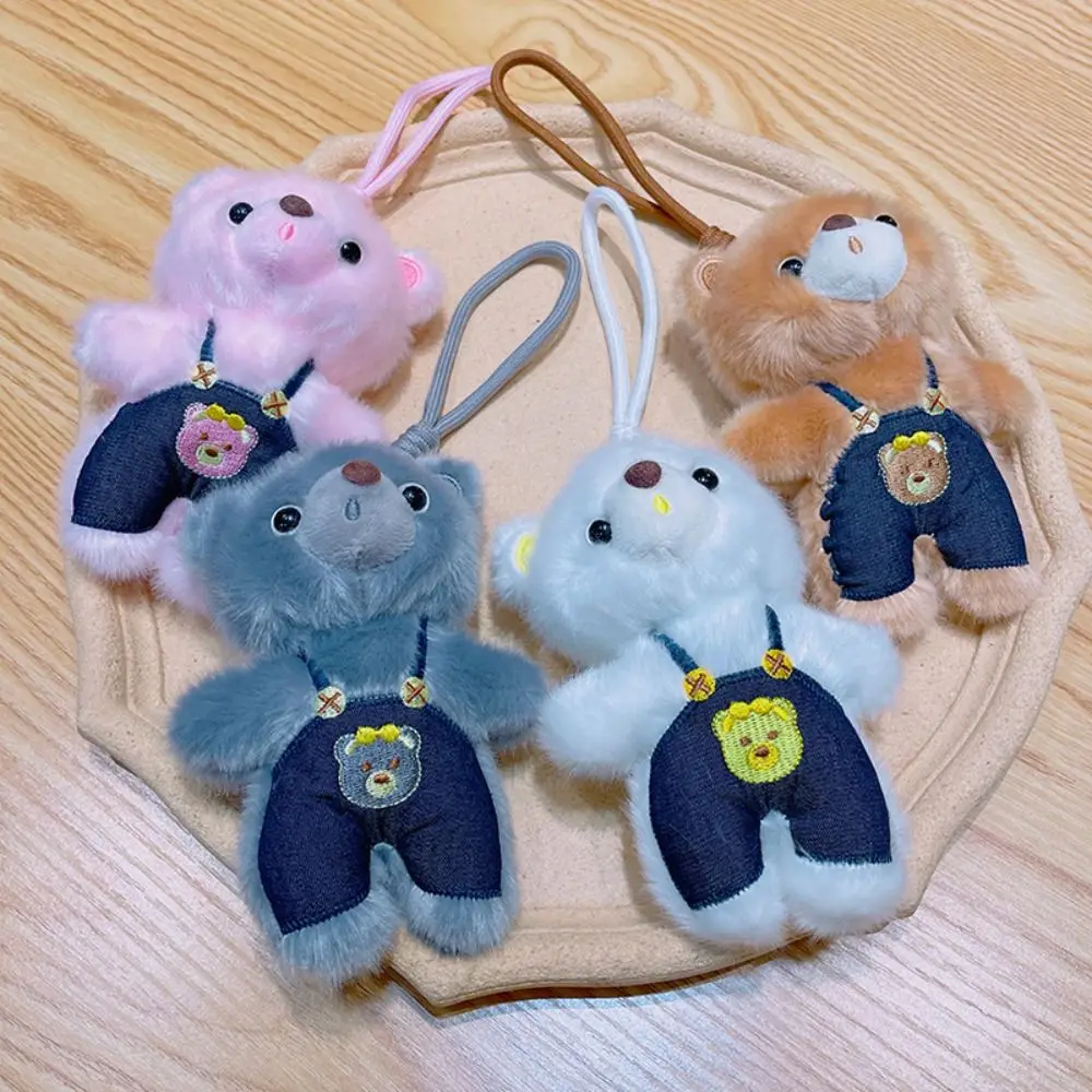 PP Cotton Bear Pendant Cartoon Cotton Little Bear Pendant Soft Animal Little Bear Key Ring Female Lady Girl
PP Cotton Bear Pendant Cartoon Cotton Little Bear Pendant Soft Animal Little Bear Key Ring Female Lady Girl