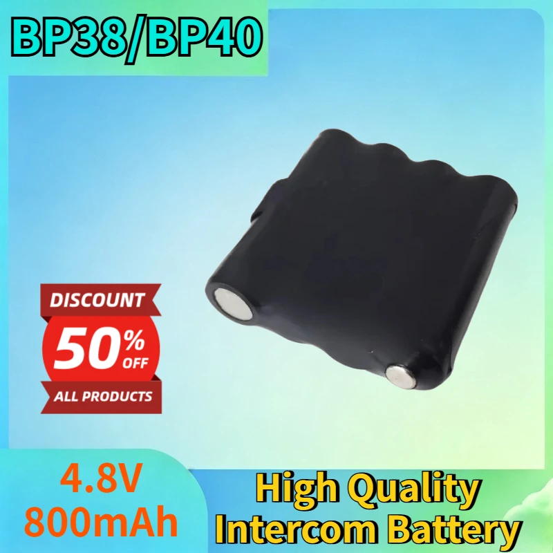 BP38/BP40 4.8V 800mAh NI-MH Battery for MOTOROLA TLKR-T80 T80EX XTR446 XTB446 XT180 T3 T4 T5 T6 High Quality Intercom Battery
BP38/BP40 4.8V 800mAh NI-MH Battery for MOTOROLA TLKR-T80 T80EX XTR446 XTB446 XT180 T3 T4 T5 T6 High Quality Intercom Battery