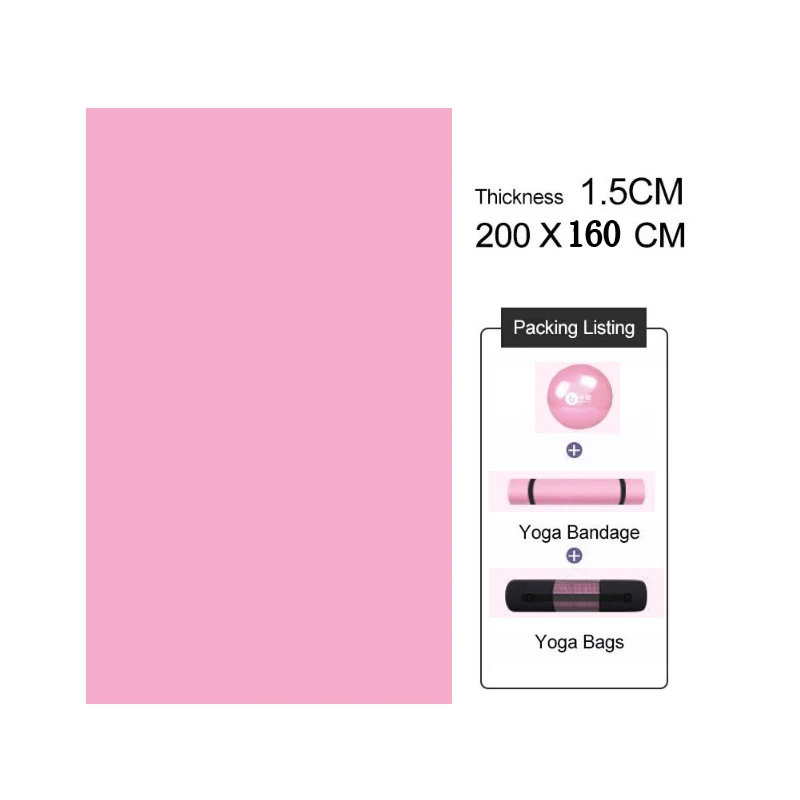 NBR 200X160X1.5CM Non-slip Yoga Mat High Density Large Size Fitness Mat Yoga Matt For Exercise, Yoga And Pilates Gymnastics Mat
NBR 200X160X1.5CM Non-slip Yoga Mat High Density Large Size Fitness Mat Yoga Matt For Exercise, Yoga And Pilates Gymnastics Mat
