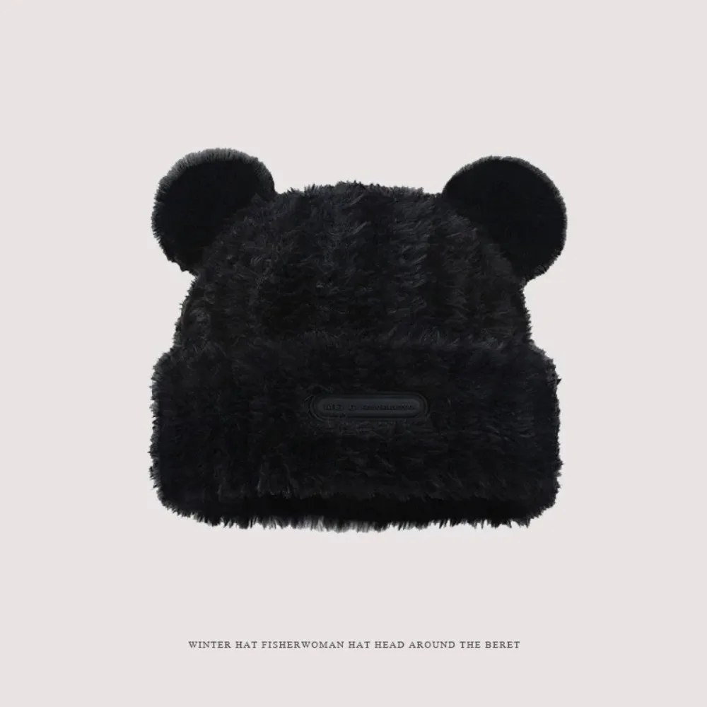 New Warm Warm Ear Protection Hat Coldproof Pompom Fluffy Cat Ears Beanie Soft Cute Beanie Hat for Unisex
New Warm Warm Ear Protection Hat Coldproof Pompom Fluffy Cat Ears Beanie Soft Cute Beanie Hat for Unisex