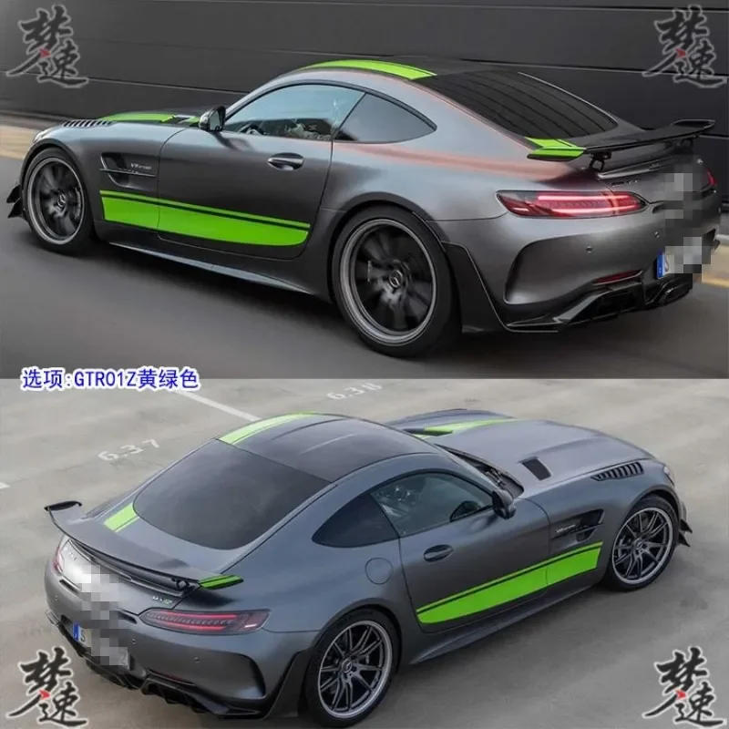 Автомобильные наклейки для Mercedes-Benz AMG GTR, внешний вид кузова, персонализированная индивидуализация, специальная модная спортивная наклейка, пленка
Автомобильные наклейки для Mercedes-Benz AMG GTR, внешний вид кузова, персонализированная индивидуализация, специальная модная спортивная наклейка, пленка