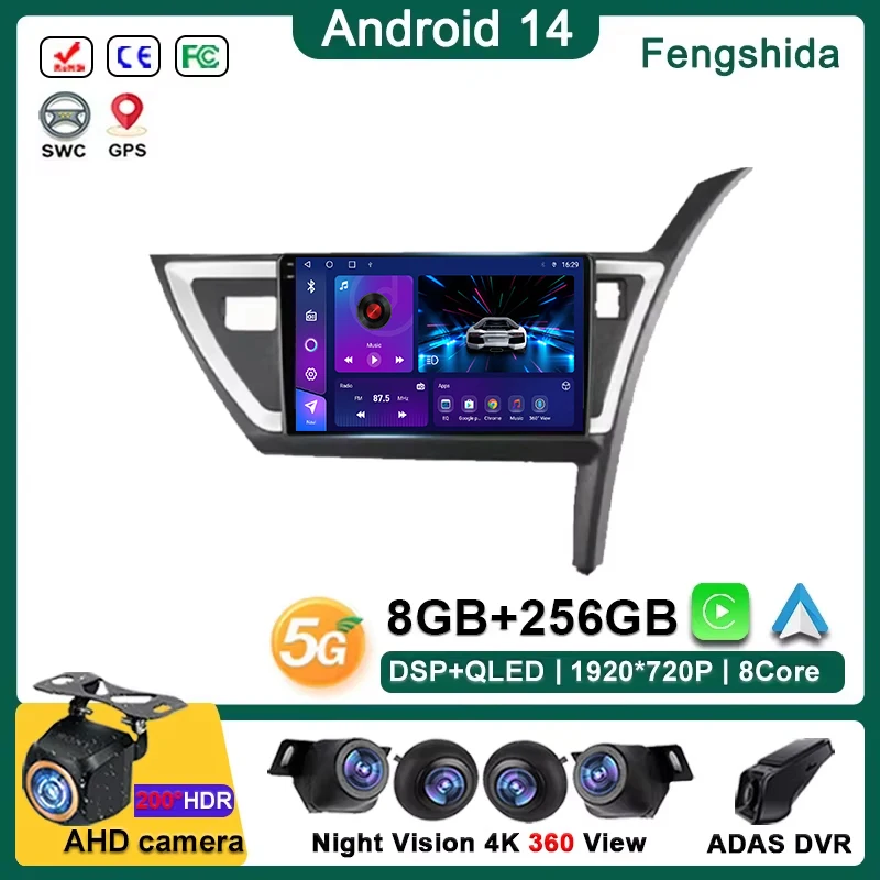 Car Android 14 For Toyota Auris Mk2 2013+ Auto Radio Stereo Multimedia Player GPS Navigation 5G wifi Wireless Carplay HDR QLED 
Car Android 14 For Toyota Auris Mk2 2013+ Auto Radio Stereo Multimedia Player GPS Navigation 5G wifi Wireless Carplay HDR QLED