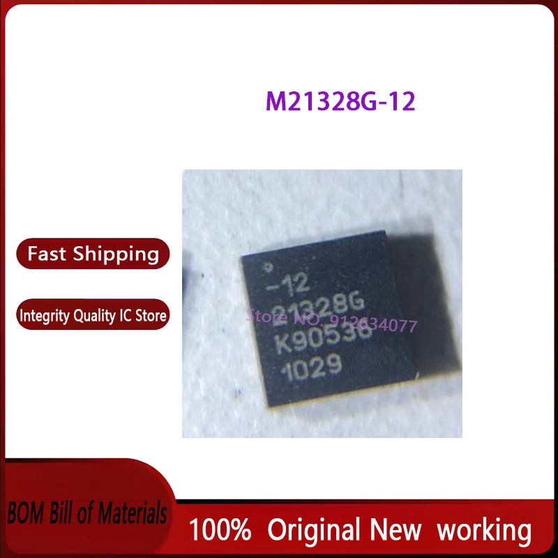 1 шт. ~ 10 шт./лот M21328G-12 21328G-12 M21328G 21328G QFN 100% новый оригинальный запас
1 шт. ~ 10 шт./лот M21328G-12 21328G-12 M21328G 21328G QFN 100% новый оригинальный запас