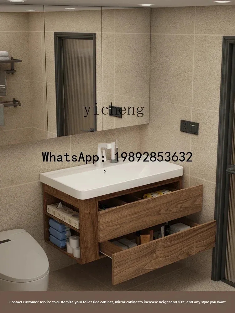 T24 black walnut color bathroom cabinet combination washbasin ceramic integrated washbasin sink
T24 black walnut color bathroom cabinet combination washbasin ceramic integrated washbasin sink