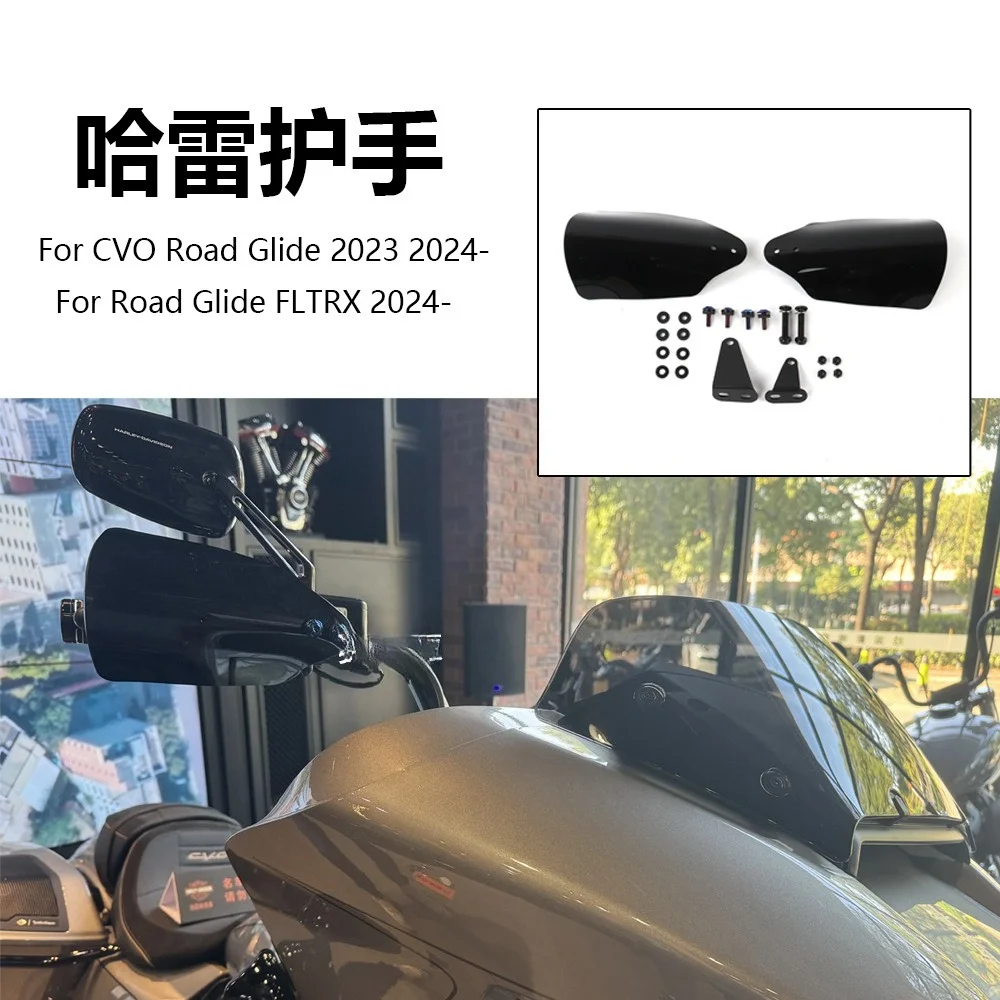 Fit for Harley CVO Road Glide FLTRXSE 2024 Motorcycle Modified Handguards Windshield Handlebars Wind Deflector
Fit for Harley CVO Road Glide FLTRXSE 2024 Motorcycle Modified Handguards Windshield Handlebars Wind Deflector