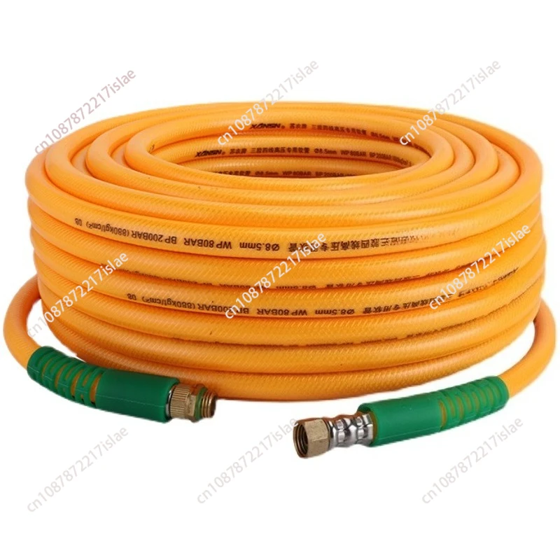 8.5mm*14mm Inner 50m Diameter Length Rubber Four Wire Agricultural High-pressure Spray Pipe Explosion-proof Garden General Pvc
8.5mm*14mm Inner 50m Diameter Length Rubber Four Wire Agricultural High-pressure Spray Pipe Explosion-proof Garden General Pvc