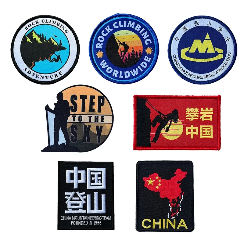 Custom Logo Rock Climbing Adventure Patches Hook and Loop Morale Armband Badges For Outdoor Clothes DIY Applique Decoration
Custom Logo Rock Climbing Adventure Patches Hook and Loop Morale Armband Badges For Outdoor Clothes DIY Applique Decoration
