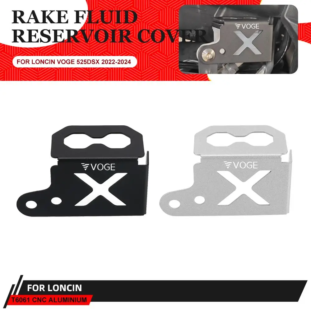 Motorcycle Accessories Rear Oil Cup Protector Brake Fluid Reservoir Cover Guard For Loncin Voge Valico 525 DS525X 525DSX DSX 525
Motorcycle Accessories Rear Oil Cup Protector Brake Fluid Reservoir Cover Guard For Loncin Voge Valico 525 DS525X 525DSX DSX 525