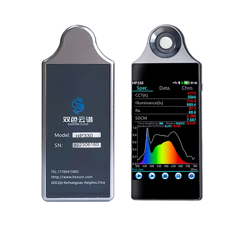 Global Supply Chain HP320 380-780nm App Handheld Spectrum Analyzer Spectrometer Portable
Global Supply Chain HP320 380-780nm App Handheld Spectrum Analyzer Spectrometer Portable