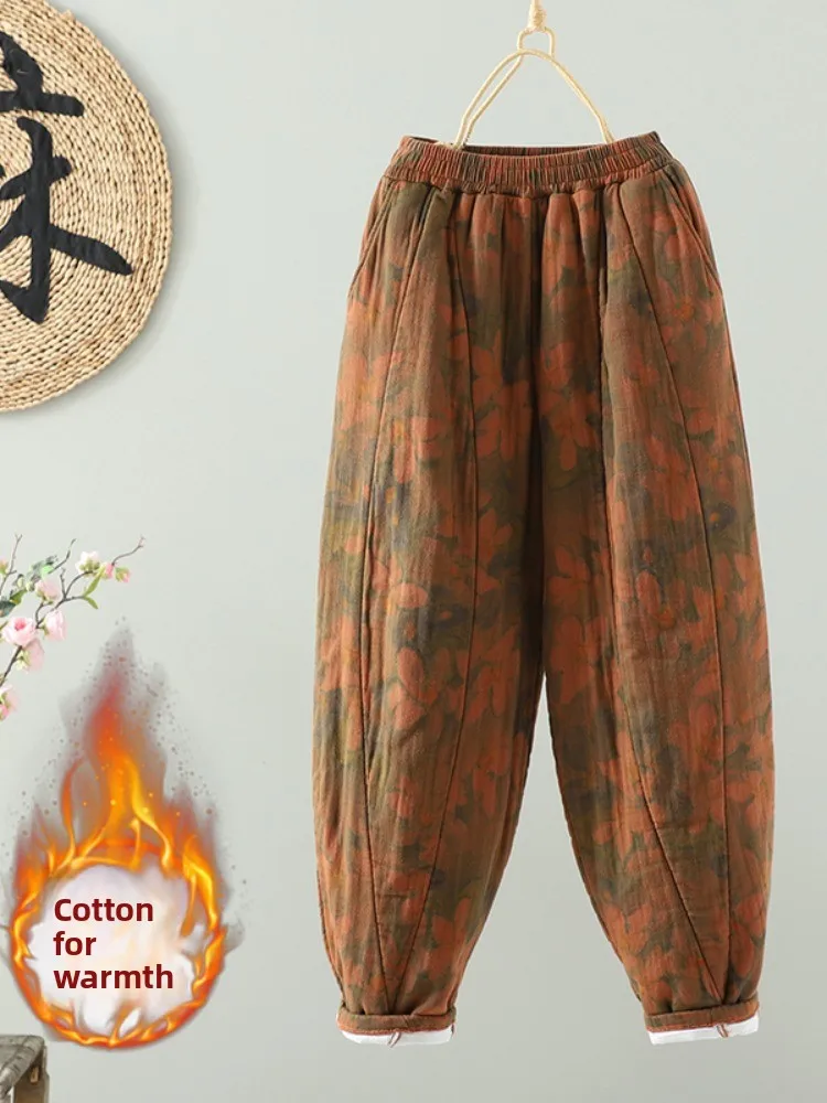 Retro Linen Print Cotton Lampade Pants Women's Winter Elastic Waist Slimming Thiened Harlan Cotton Pants
Retro Linen Print Cotton Lampade Pants Women's Winter Elastic Waist Slimming Thiened Harlan Cotton Pants