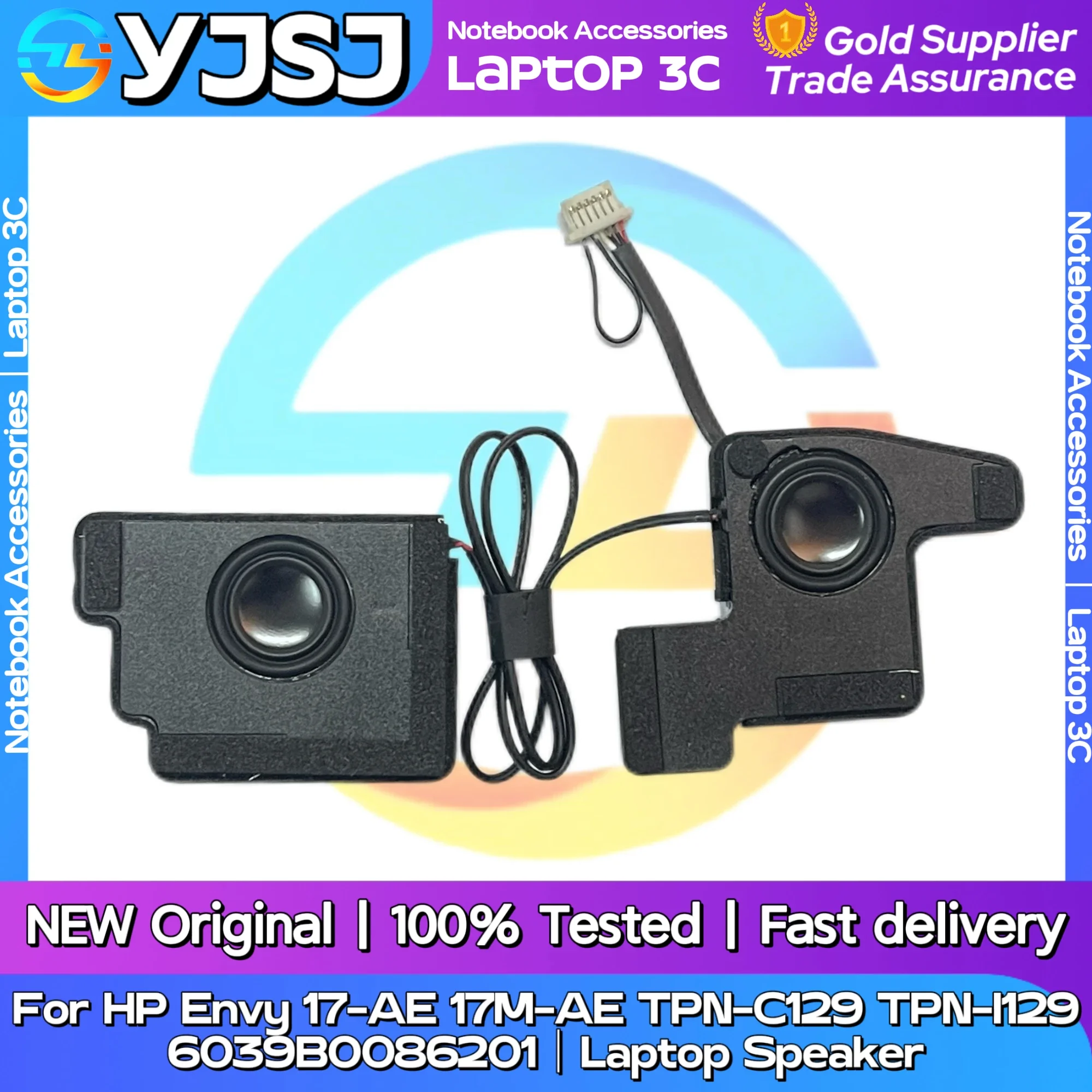 New Original Laptop Notebook Audio Speaker For HP Envy 17-AE 17M-AE TPN-C129 TPN-l129 built-in speaker horn audio
New Original Laptop Notebook Audio Speaker For HP Envy 17-AE 17M-AE TPN-C129 TPN-l129 built-in speaker horn audio