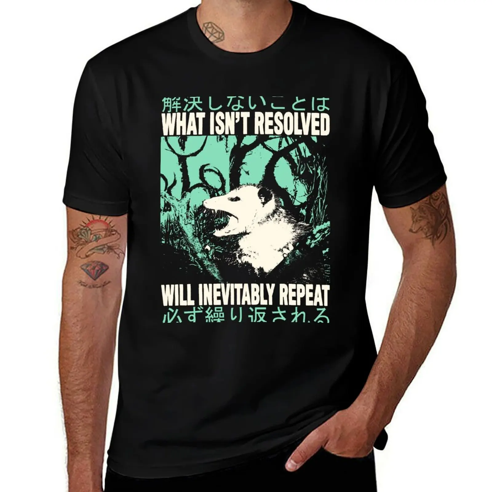 What Isn't Resolved Opossum T-Shirt graphic tee shirt anime t shirts anime shirt Luxury man t shirts for men cotton
What Isn't Resolved Opossum T-Shirt graphic tee shirt anime t shirts anime shirt Luxury man t shirts for men cotton