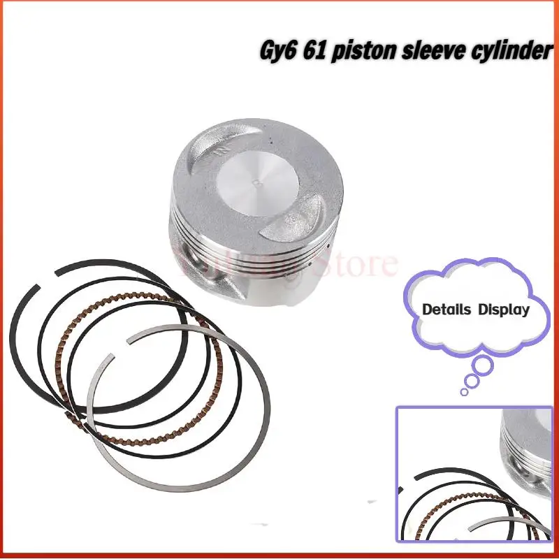 Suitable for high-quality material cylinder and piston sleeves for GY6 engines in beach bikes/go karts
Suitable for high-quality material cylinder and piston sleeves for GY6 engines in beach bikes/go karts
