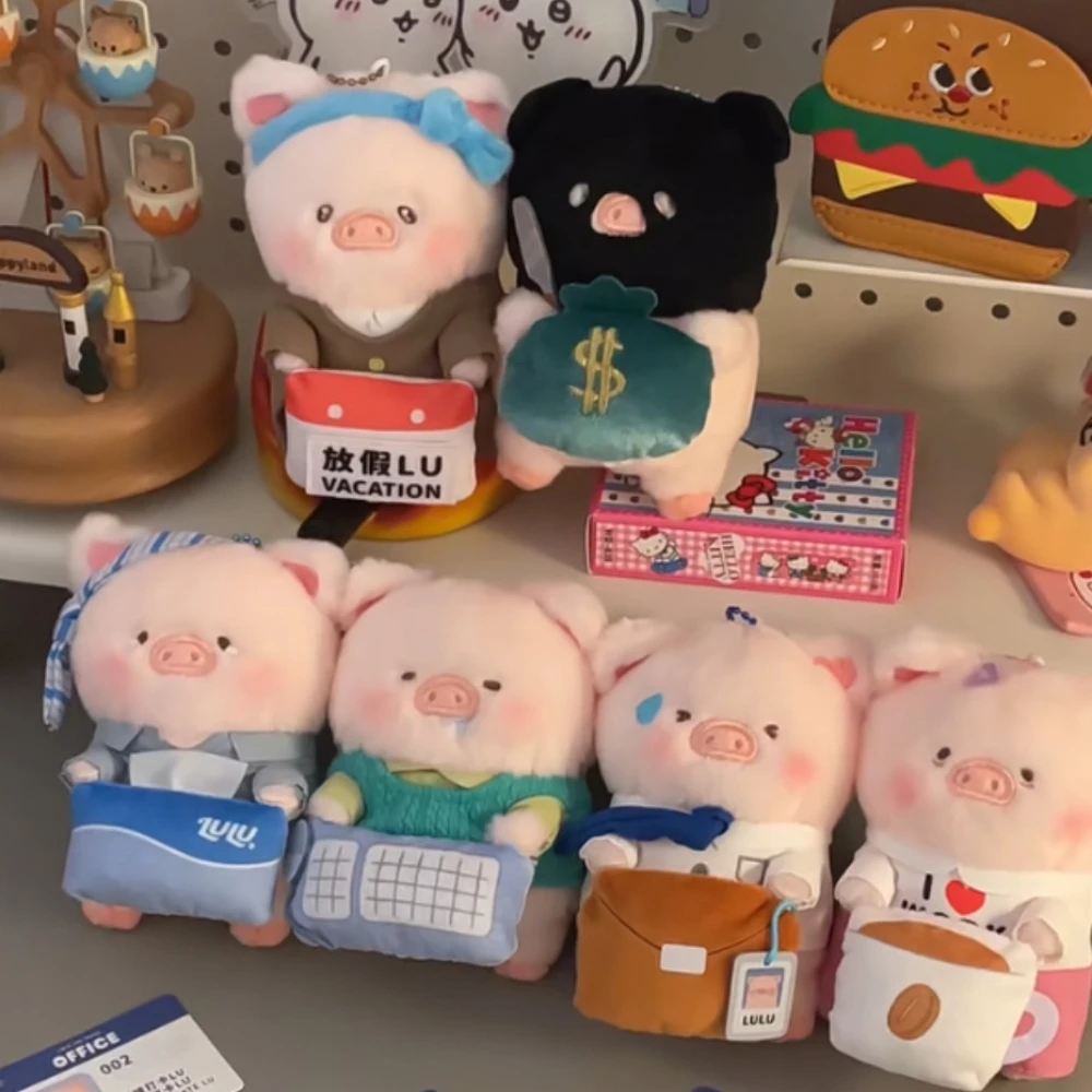 LULU THE PIGGY Blind Box My Workplace Partners Kawaii Ornament Action Figure Desktop Anime Doll Keychain Surprise Bag Pendant
LULU THE PIGGY Blind Box My Workplace Partners Kawaii Ornament Action Figure Desktop Anime Doll Keychain Surprise Bag Pendant