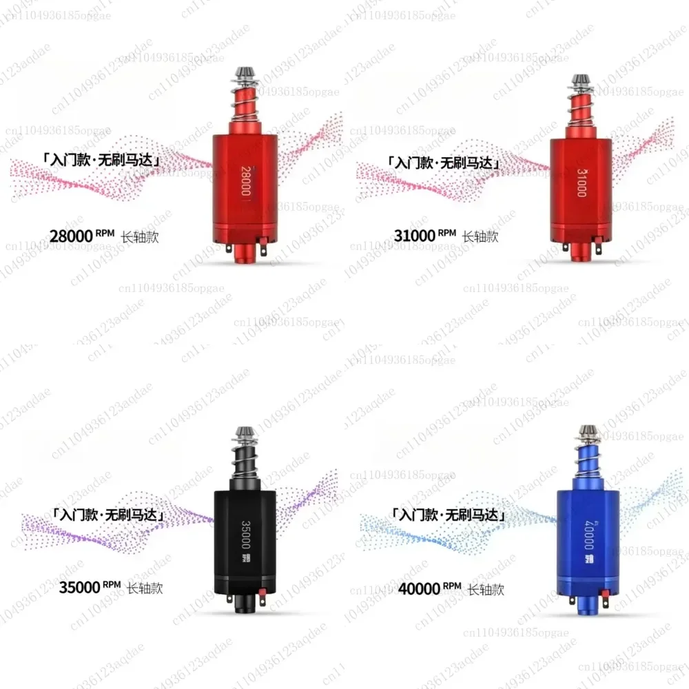 Brushless Motor Entry-Level Model High Torque Low Heat Fast Response Maintenance-Free 480 Motor New Release
Brushless Motor Entry-Level Model High Torque Low Heat Fast Response Maintenance-Free 480 Motor New Release