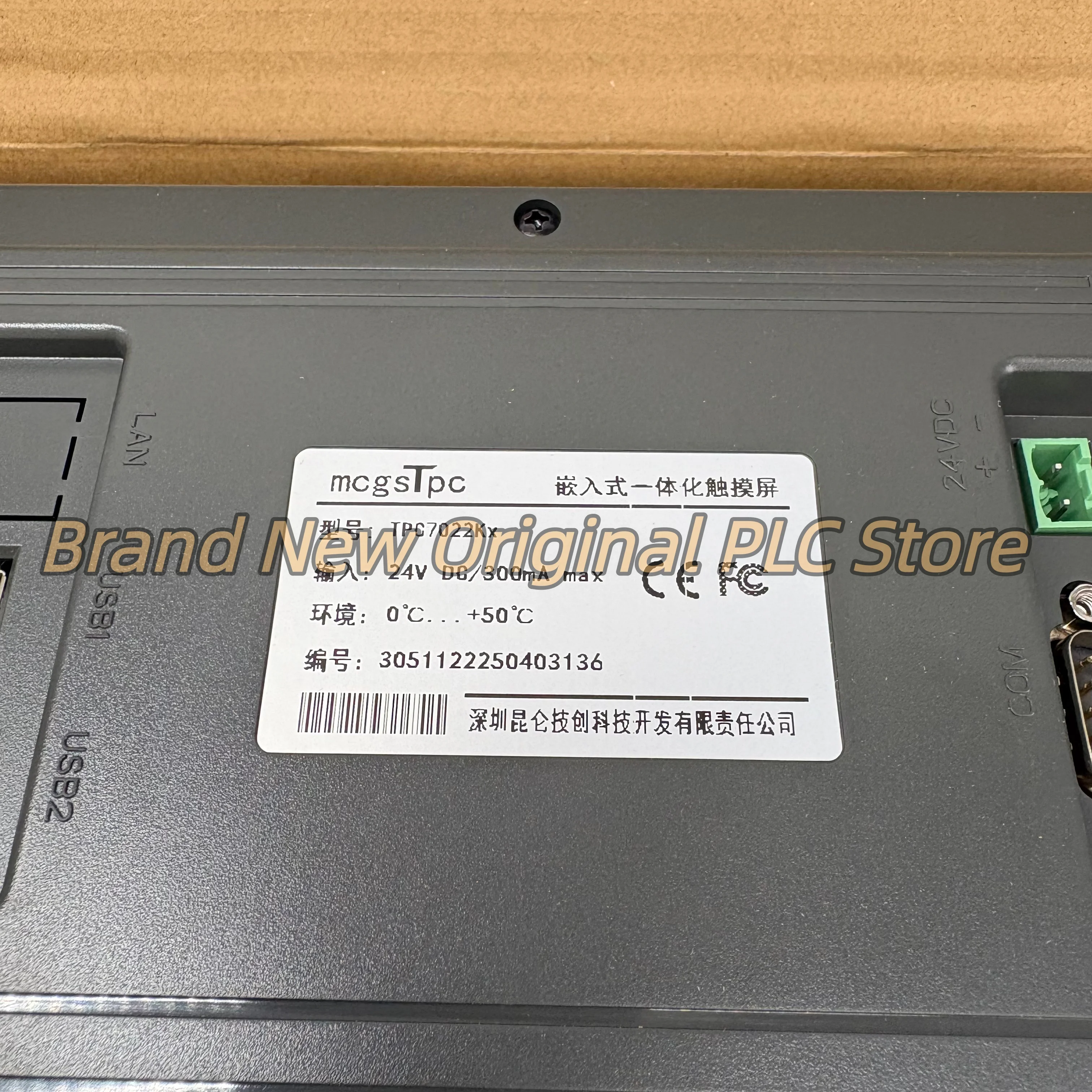 HMI Touch Panel TPC7022Kx 7 inches new original
HMI Touch Panel TPC7022Kx 7 inches new original