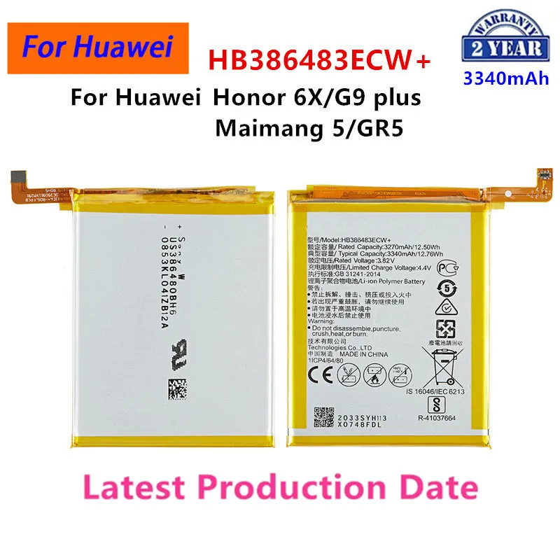 100% Orginal HB386483ECW+ 3340mAh Battery For Huawei Maimang 5 Honor 6X G9 plus GR5 2017 MLA-AL00/AL10 Batteries
100% Orginal HB386483ECW+ 3340mAh Battery For Huawei Maimang 5 Honor 6X G9 plus GR5 2017 MLA-AL00/AL10 Batteries
