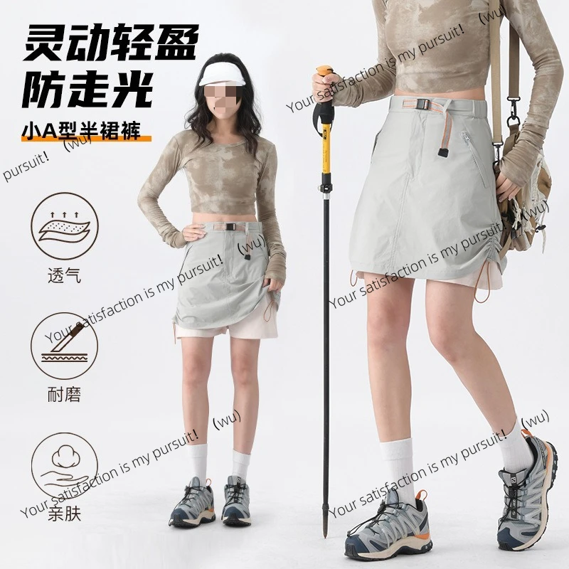 New American Spice Girls Casual Sports Tooling Small A-shaped Short Skirt High Waist
New American Spice Girls Casual Sports Tooling Small A-shaped Short Skirt High Waist