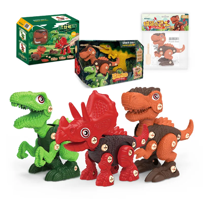 Children's DIY Educational Disassembly and Assembly Dinosaur Toy Electric Drill Screw Combination Hand Screwdriver Model Toys
Children's DIY Educational Disassembly and Assembly Dinosaur Toy Electric Drill Screw Combination Hand Screwdriver Model Toys